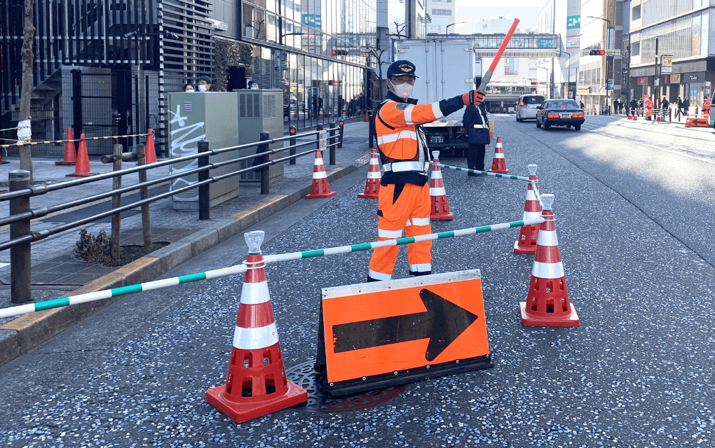 交通誘導警備とは